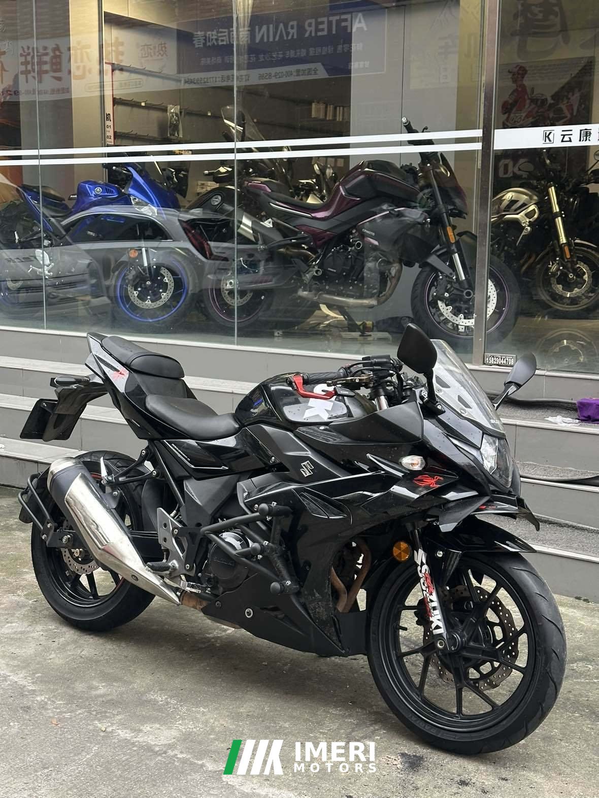 2021 Haojue Suzuki GSX250R