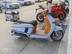 Nanfnag Melalisa 150 - ფოტო 3