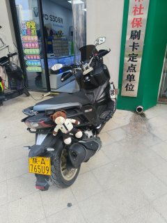 SYM Husky ADV300 - ფოტო 3