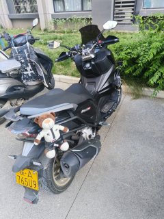 SYM Husky ADV300 - ფოტო 4