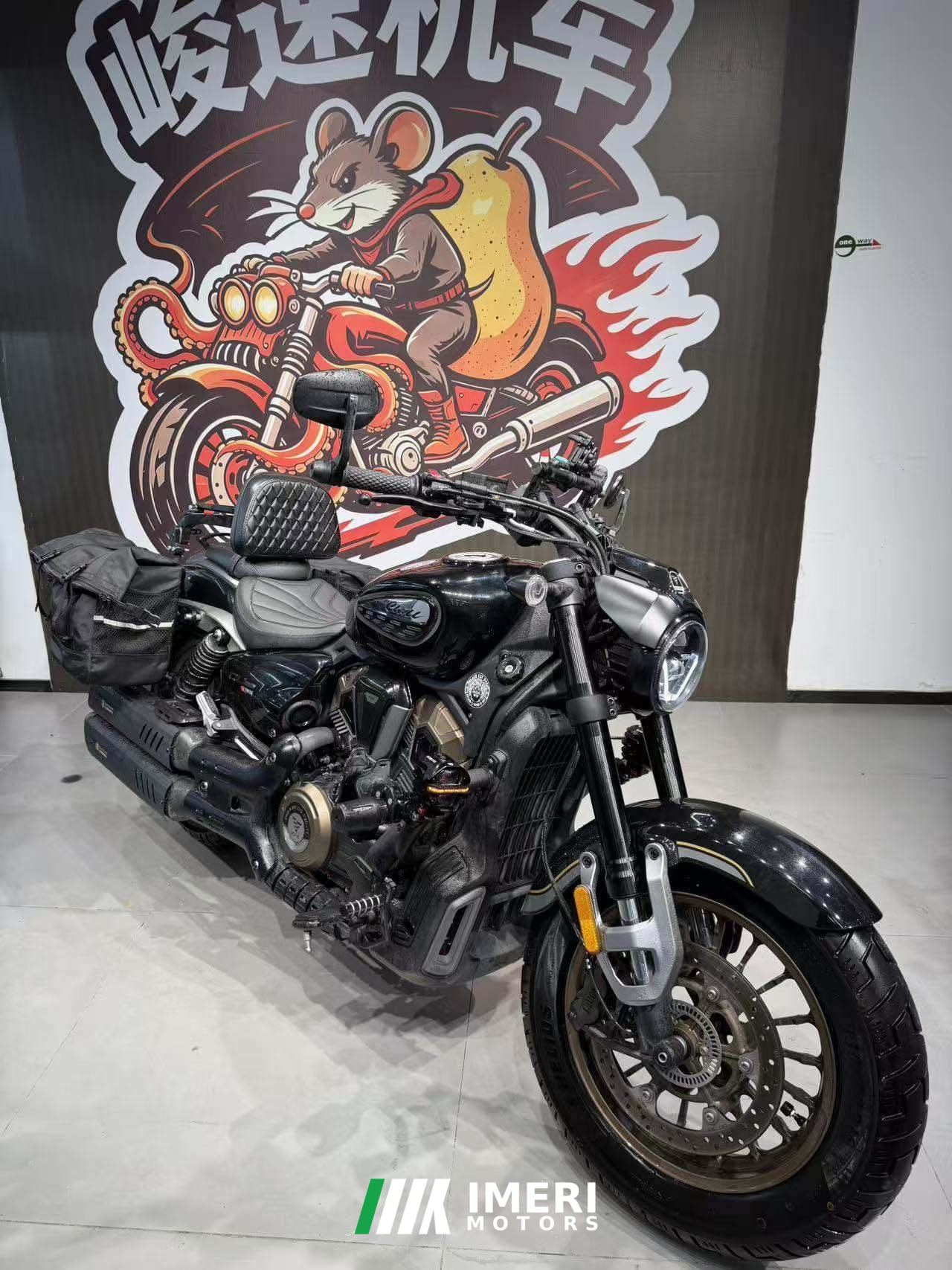 2025 Voge CU625 600 cc