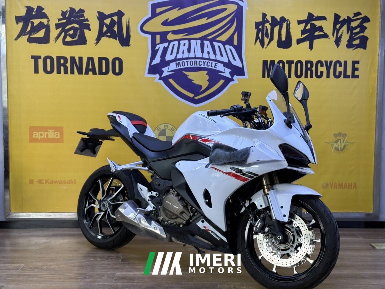 2025 QJMOTOR Sai 450