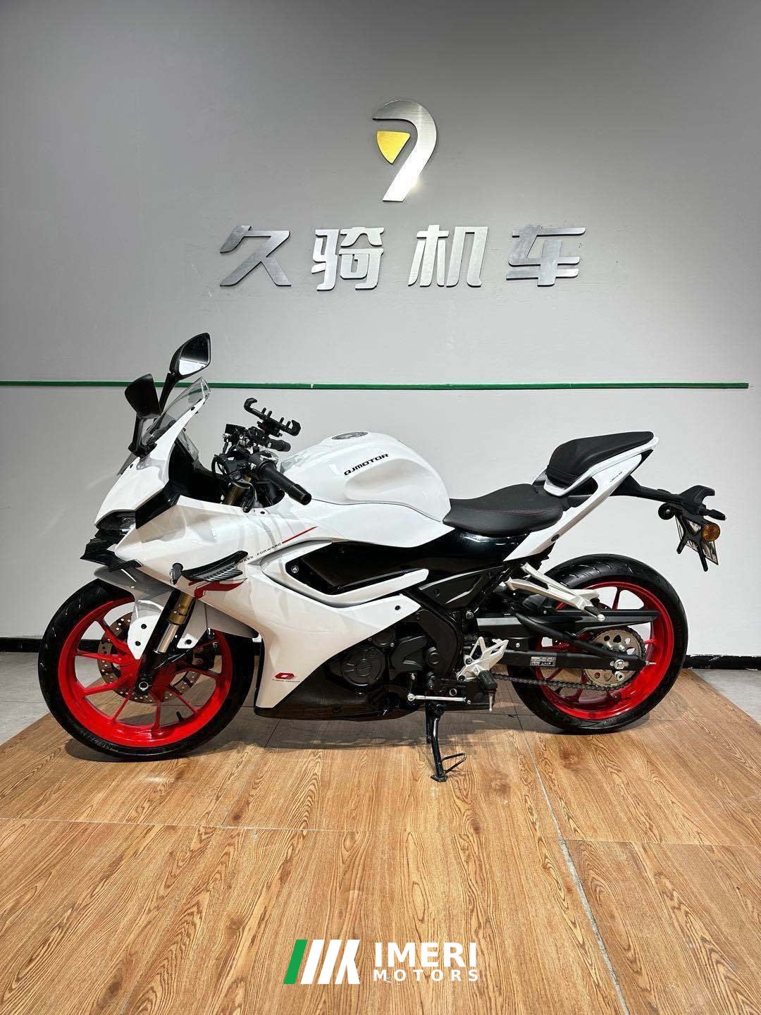2026 QJMOTOR SRK 250