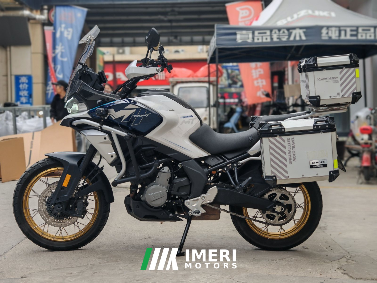 2025 CFMOTO 700MT