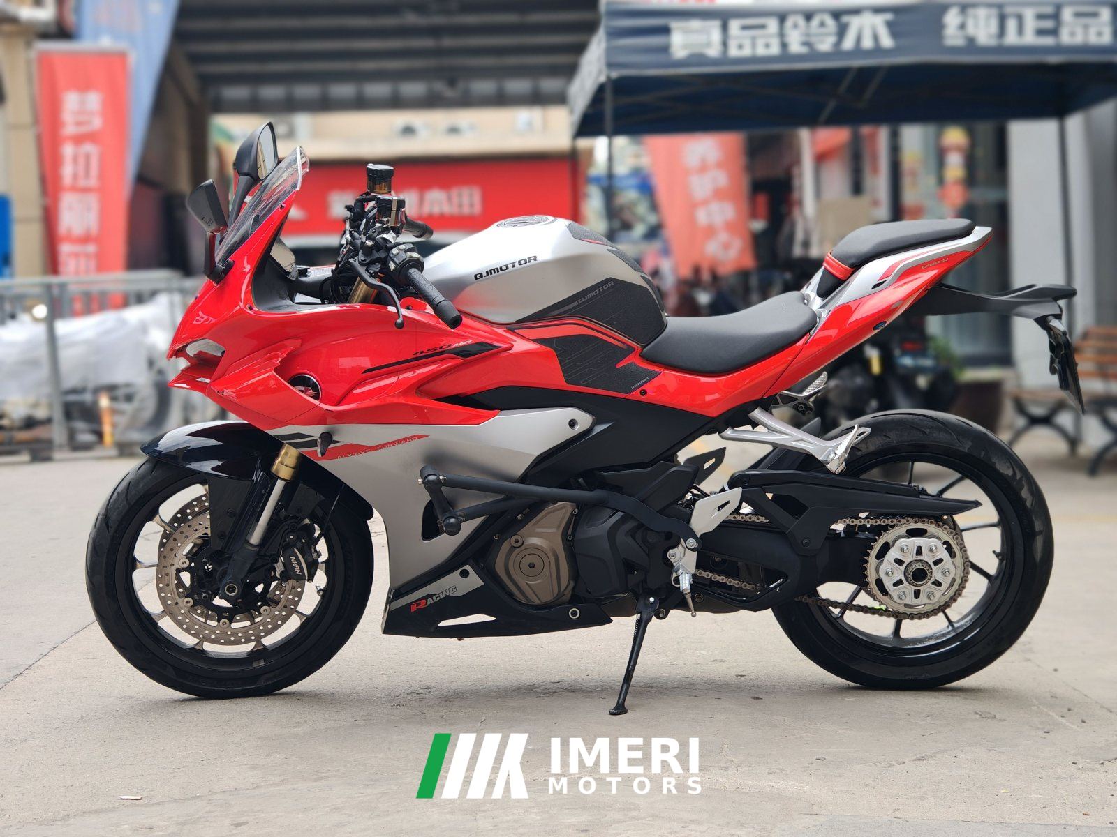 2025 QJMOTOR Sai 450