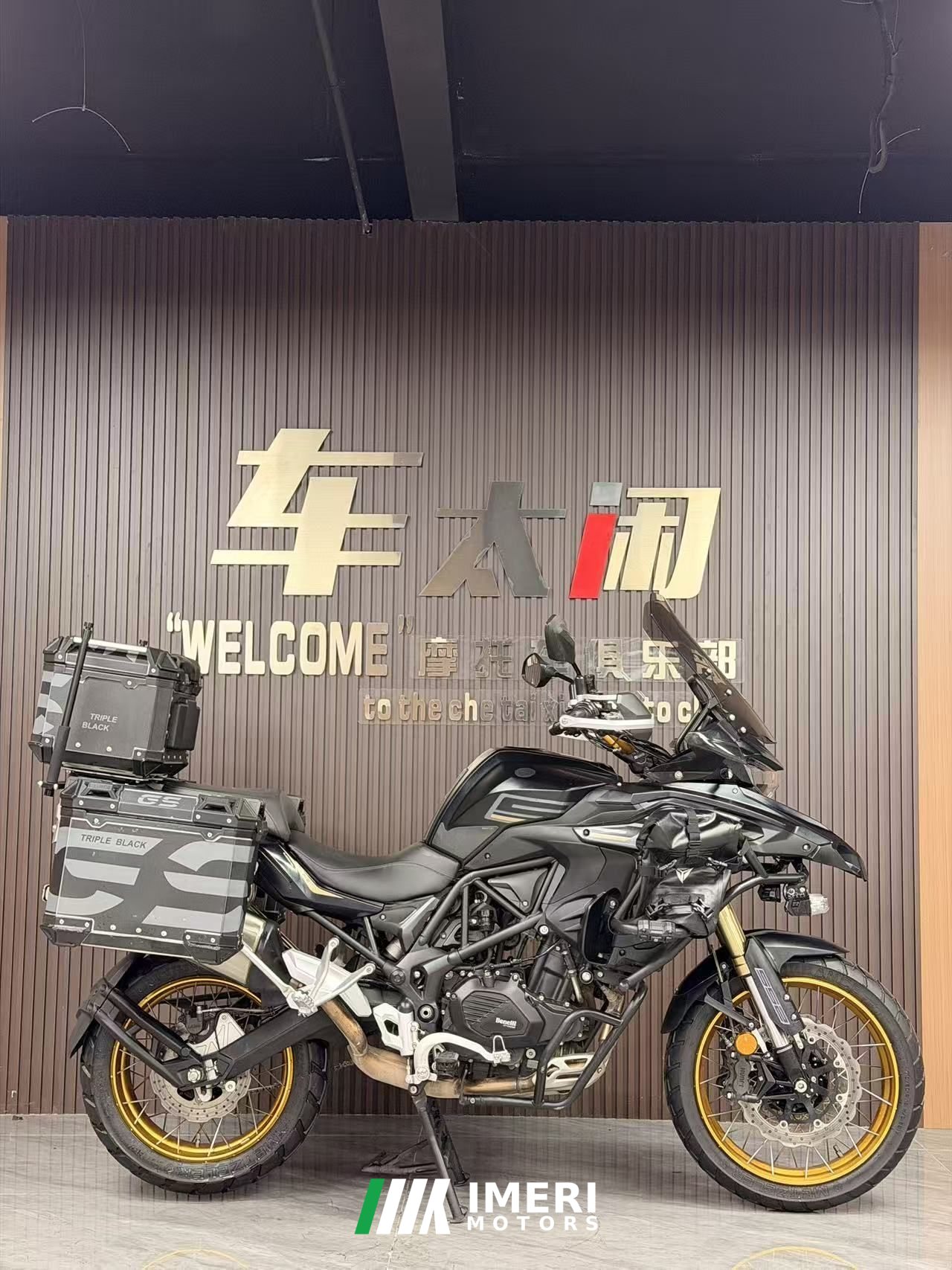 2025 Benelli TRK552 550 cc