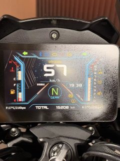 Benelli TRK552 550 cc - photo 8