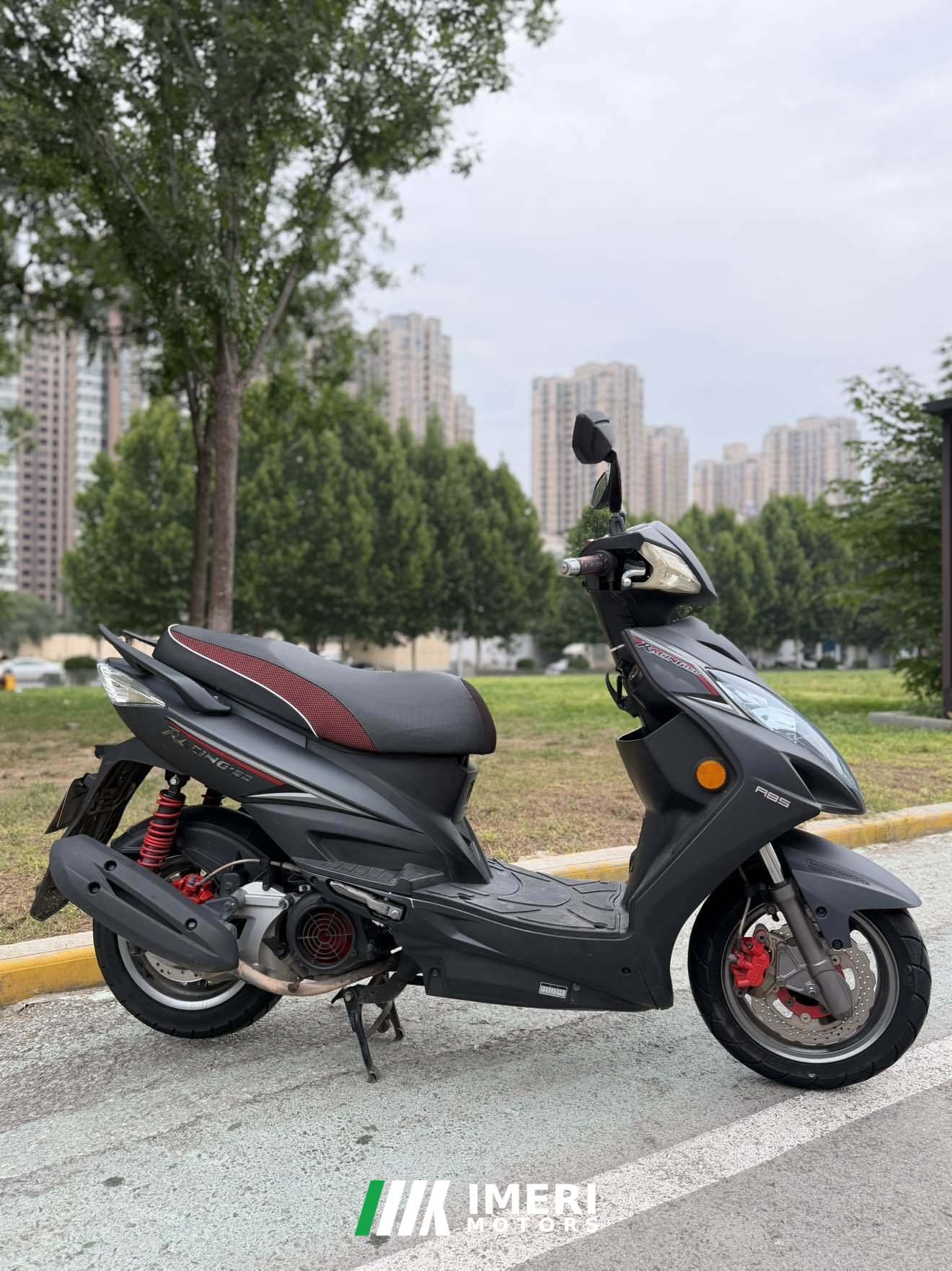 2021 KYMCO Curve 150