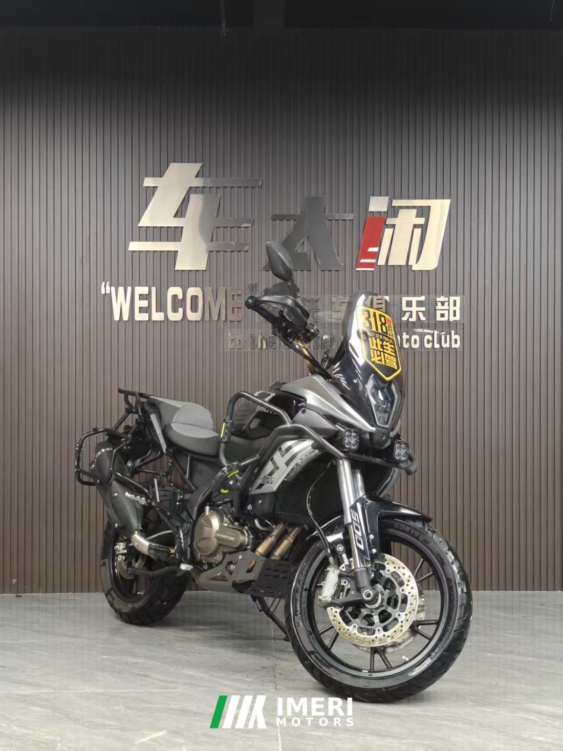 QJMOTOR Snapdragon 600 560 cc - მოტოციკლი ჩინეთიდან