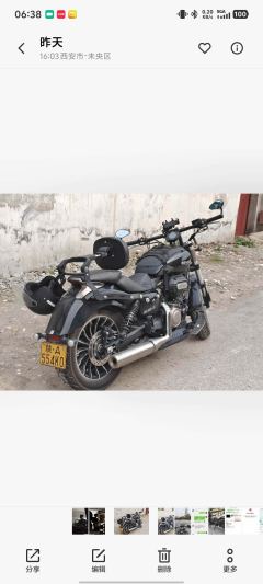 Benda Polestones 03 Gray 300 cc - ფოტო 3