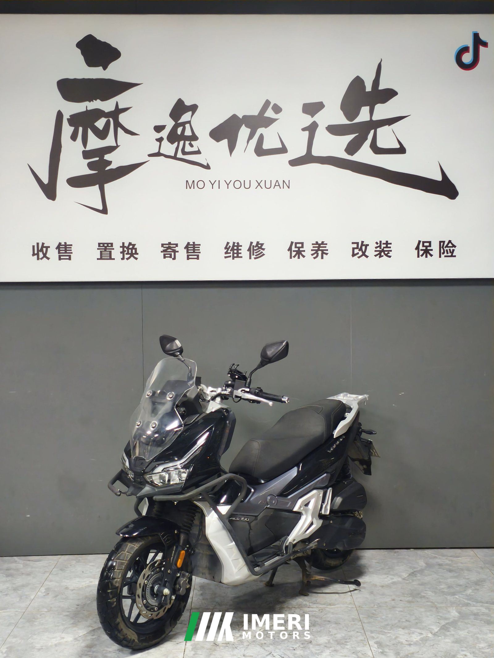 2022 Dayang V-Ray ADV150