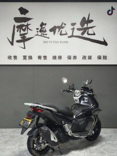Dayang V-Ray ADV150 - ფოტო 6