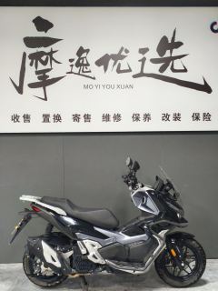 Dayang V-Ray ADV150 - ფოტო 7