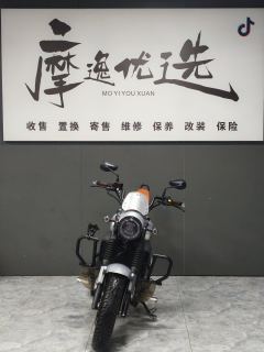 Haojue TR300 - ფოტო 2