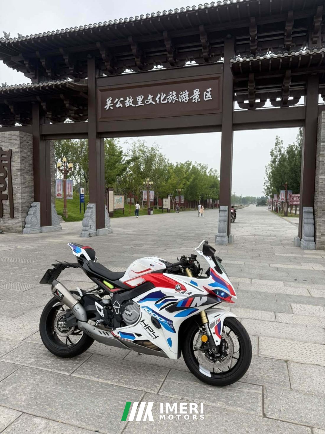 Voge RR660S - მოტოციკლი ჩინეთიდან