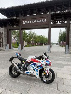 Voge RR660S - ფოტო 1