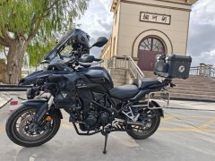 Benelli TRK552 550 cc - ფოტო 2