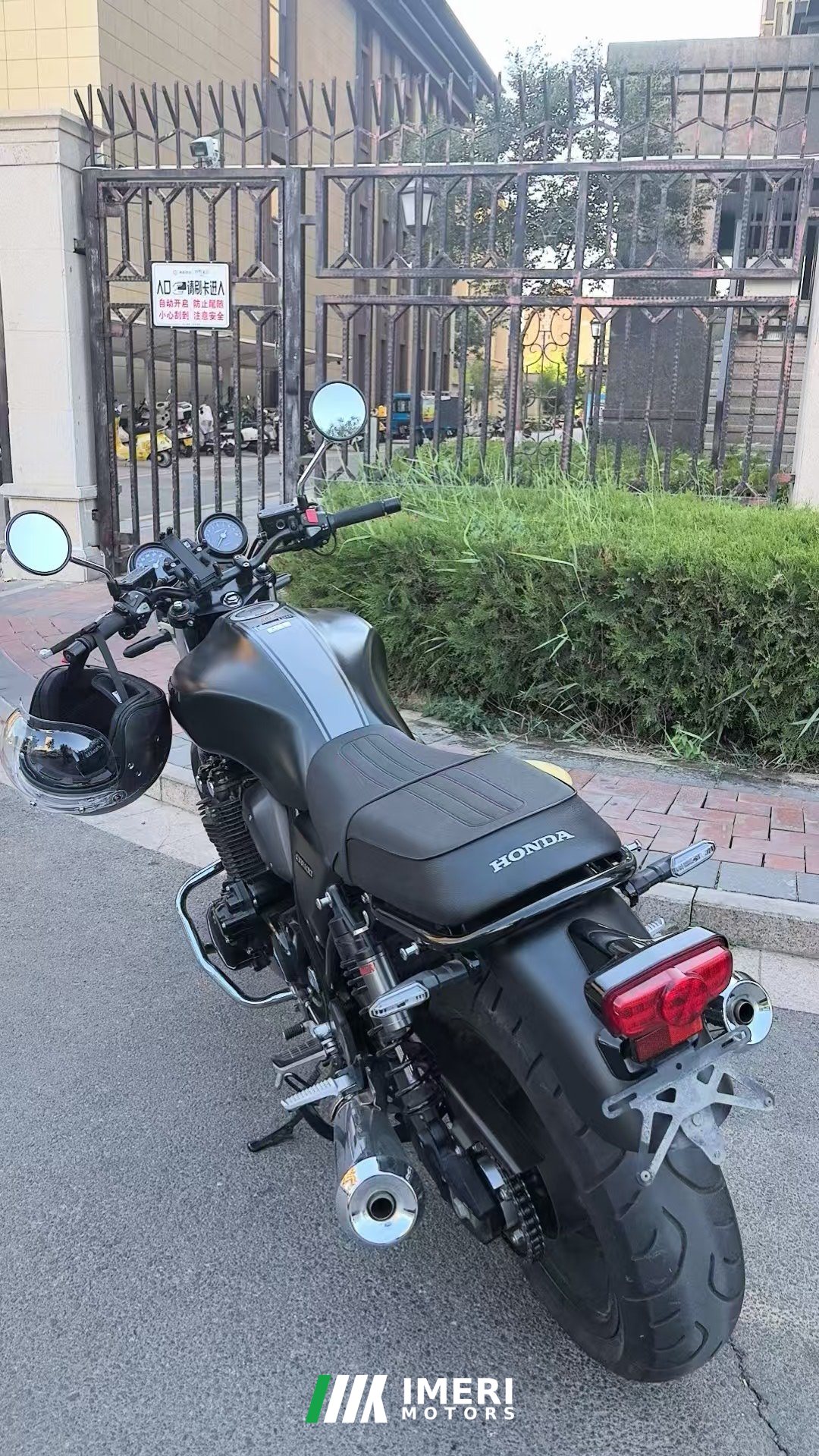 2020 Honda CB1100