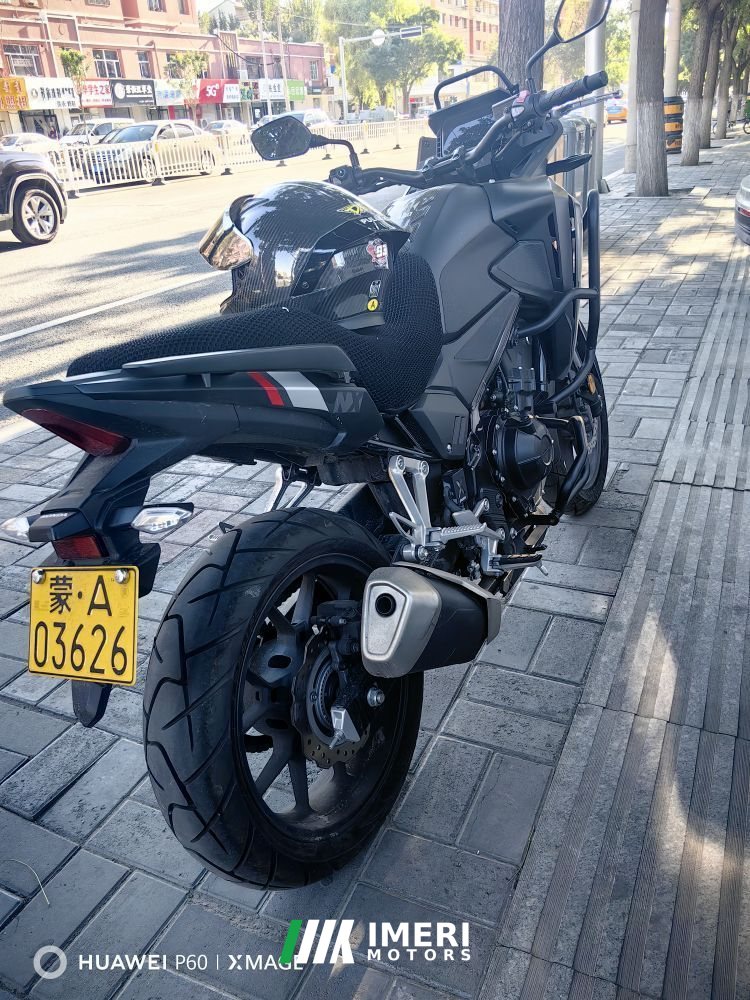 2025 Honda NX400