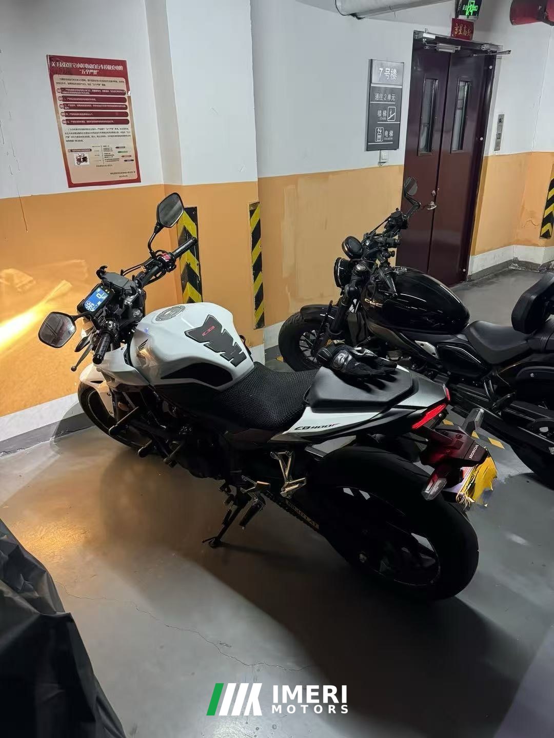 2021 Honda CB400F