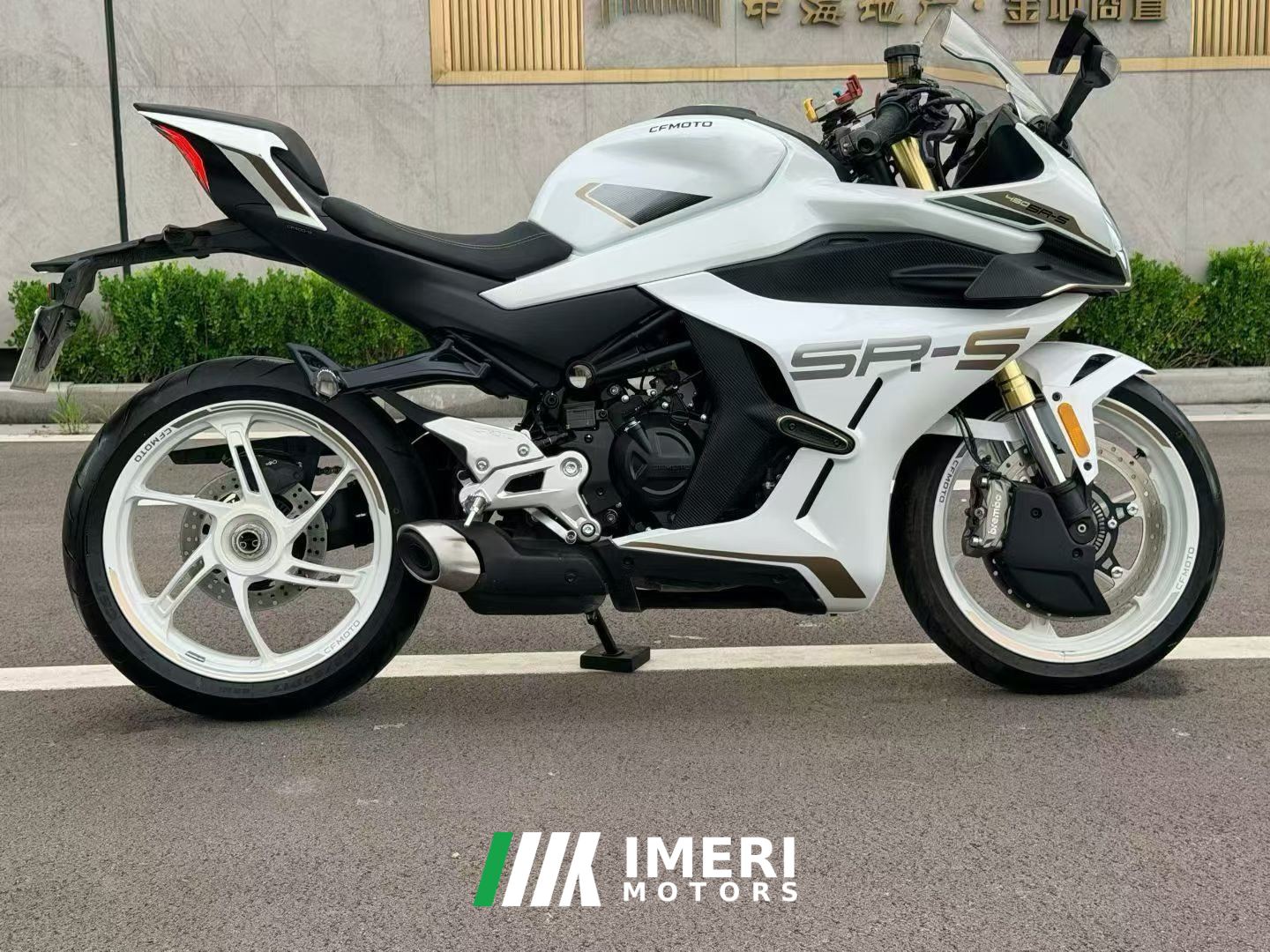 2025 CFMOTO 450SR