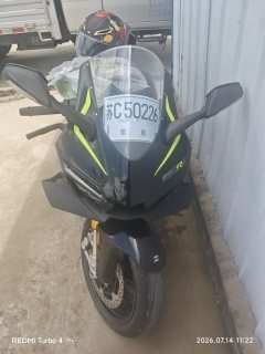 Zhangxue Motorcycles 820RR - ფოტო 1