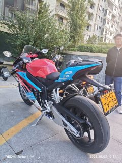 Zhangxue Motorcycles 820RR - ფოტო 3