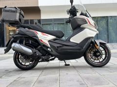 Cyclone RT250 - photo 3