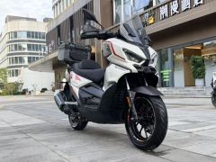 Cyclone RT250 - photo 5
