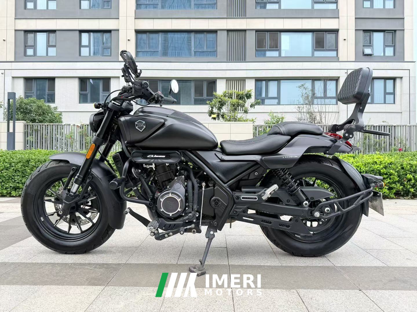 2023 Voge CU525 500 cc