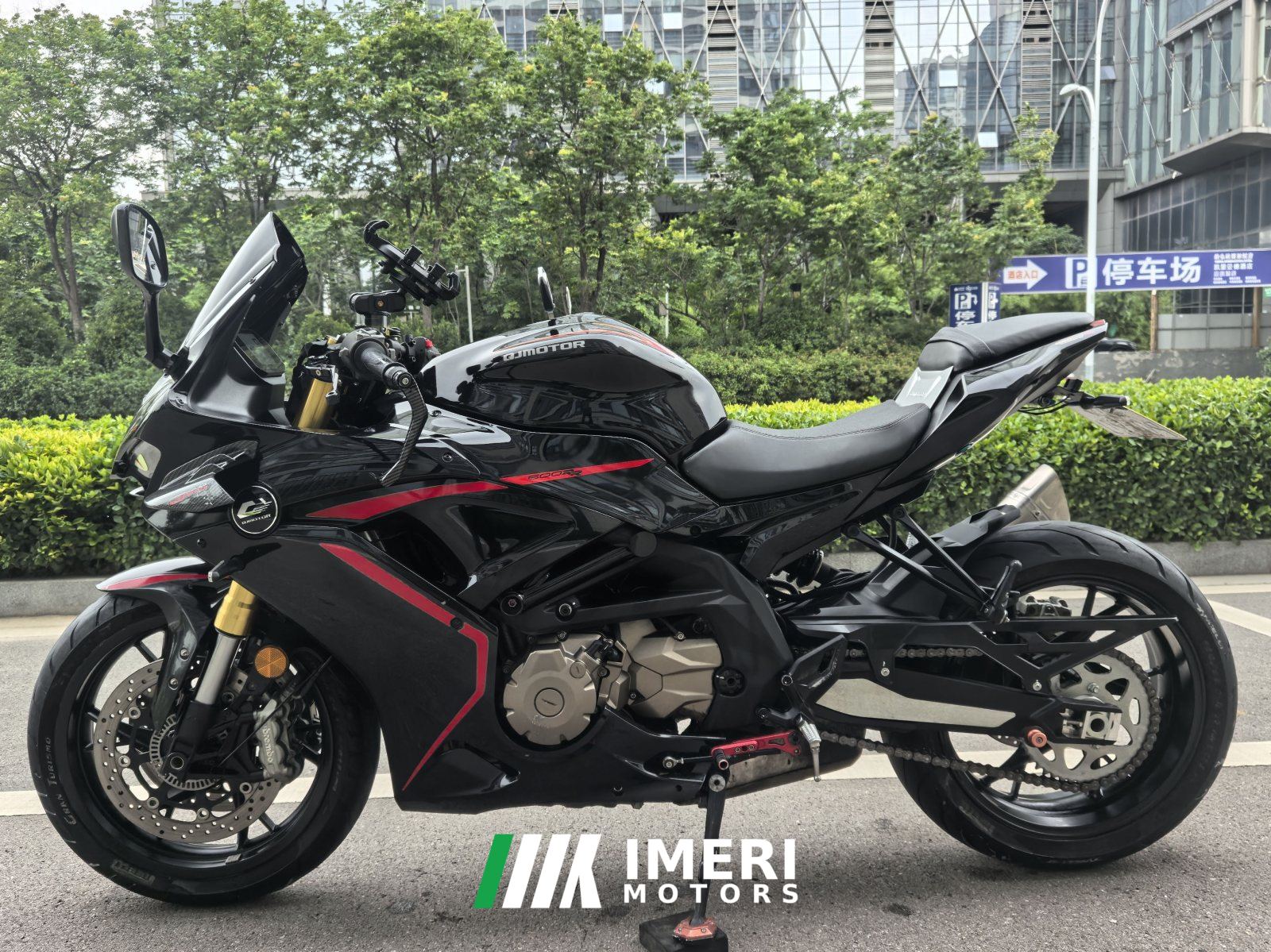 2022 QJMOTOR Sai 600