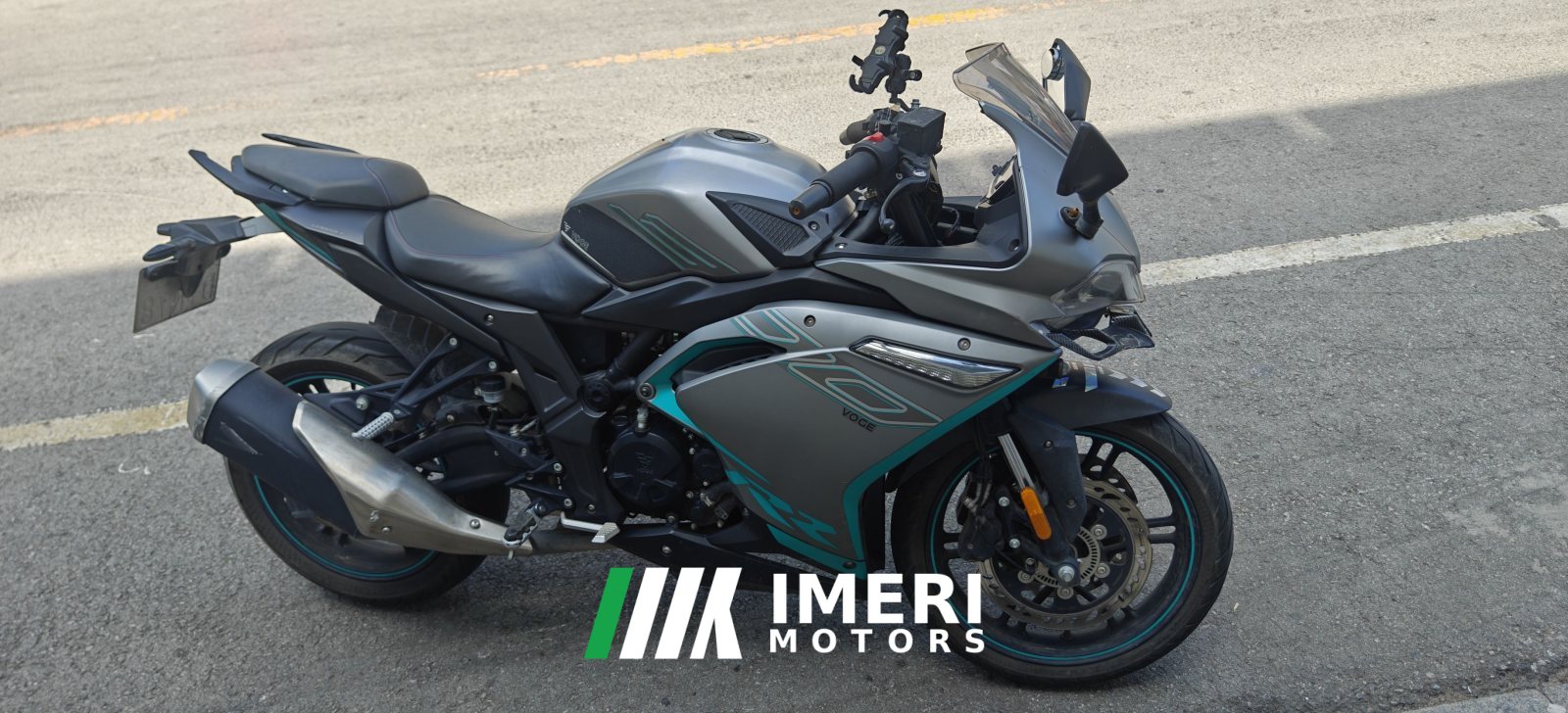 2021 Voge 300RR