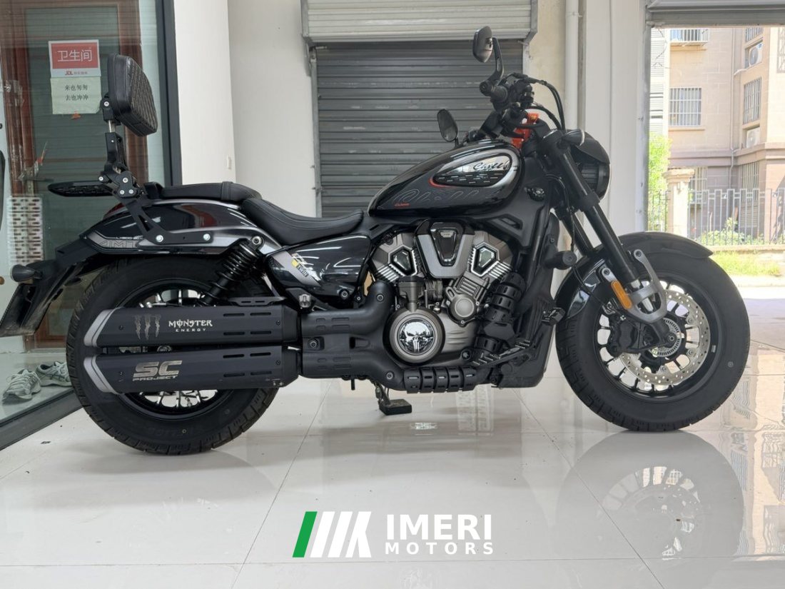Voge CU625 600 cc - მოტოციკლი ჩინეთიდან
