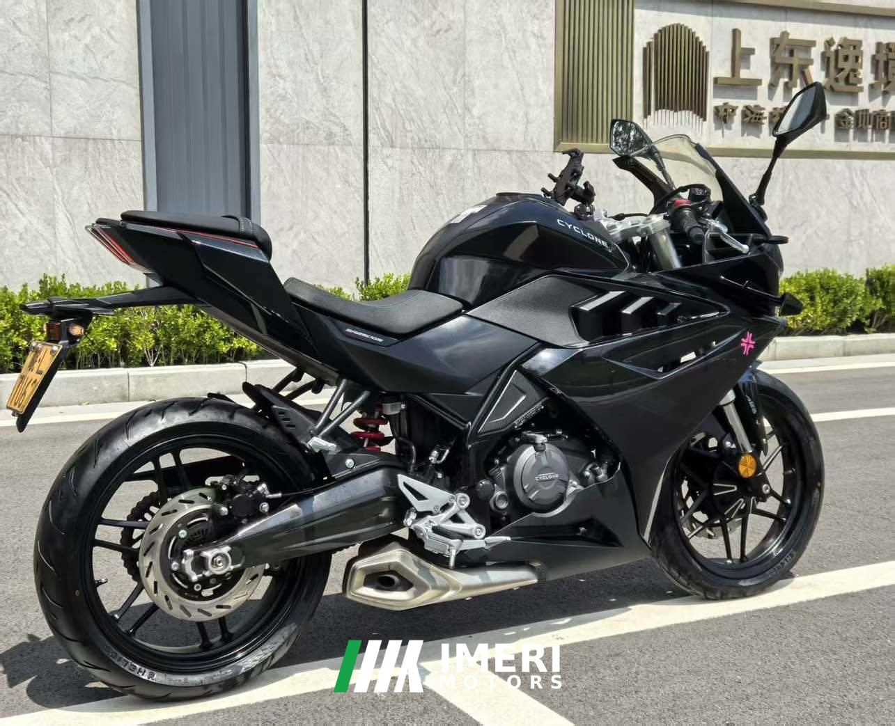 2024 Cyclone RC250