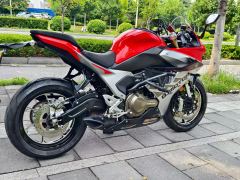 QJMOTOR Roewe i5 550 / Sai 550 *(Context-dependent, usually referring to the motorcycle "Sai 550" or Roewe car v - photo 6