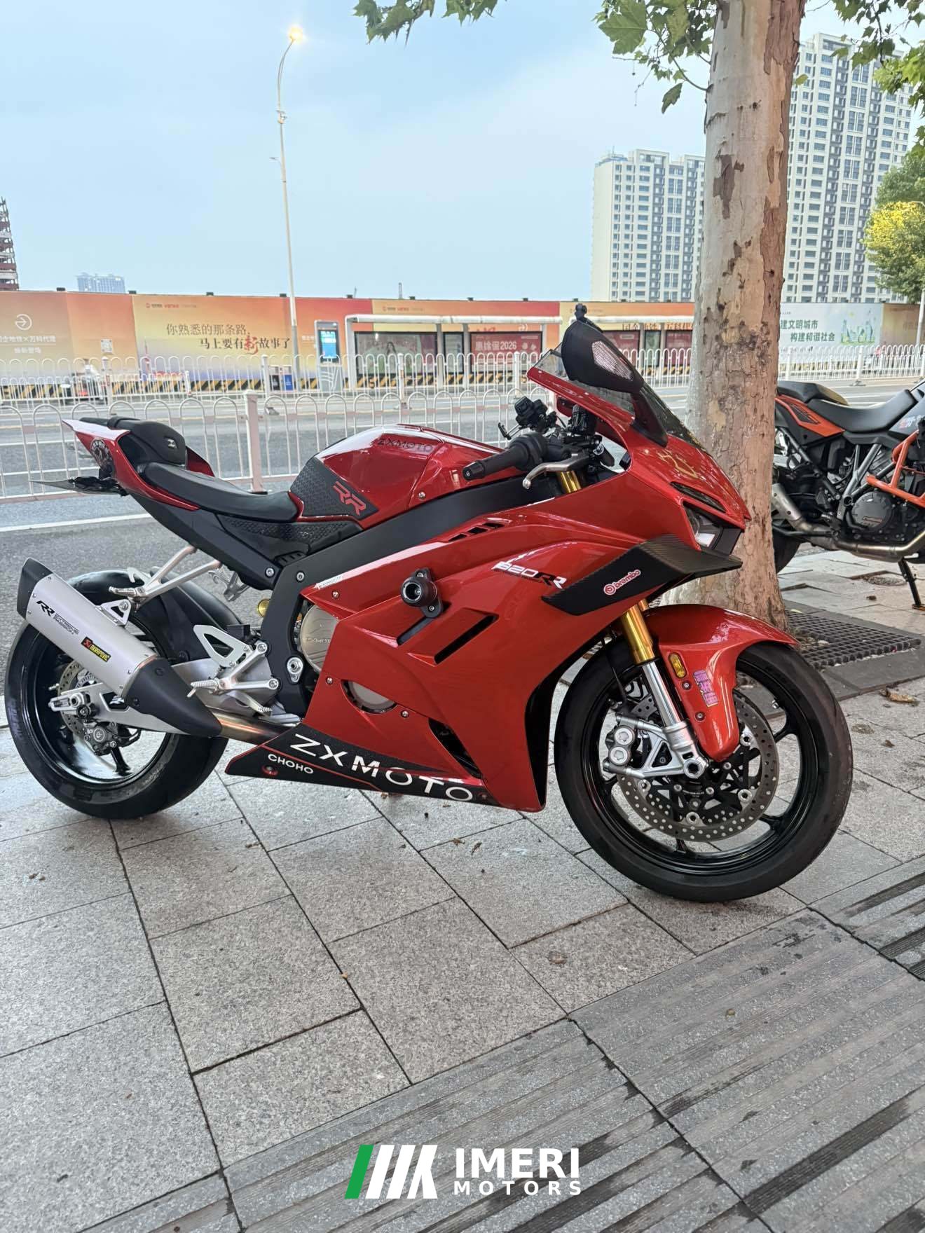 2026 Zhangxue Motorcycles 820RR