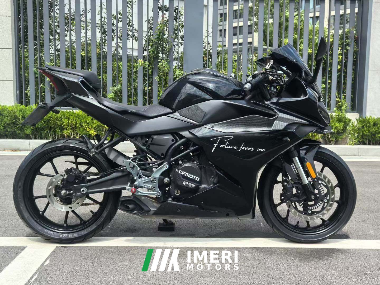 2022 CFMOTO 250SR