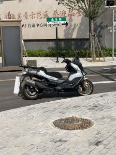 BMW C 400 350 cc - photo 1