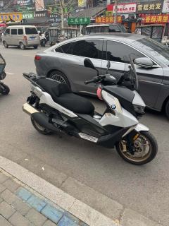 BMW C 400 350 cc - photo 3