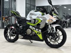 QJMOTOR SRK 250 - photo 4