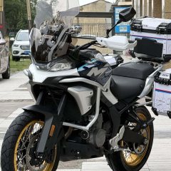 CFMOTO 700MT - ფოტო 6