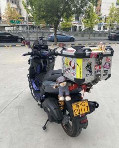 Yamaha NMAX 155 cc - ფოტო 11