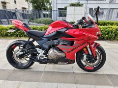 QJMOTOR Roewe i5 550 / Sai 550 *(Context-dependent, usually referring to the motorcycle "Sai 550" or Roewe car v - photo 1