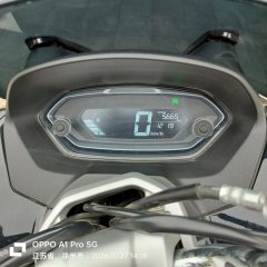 Haojue UHR150 - ფოტო 4