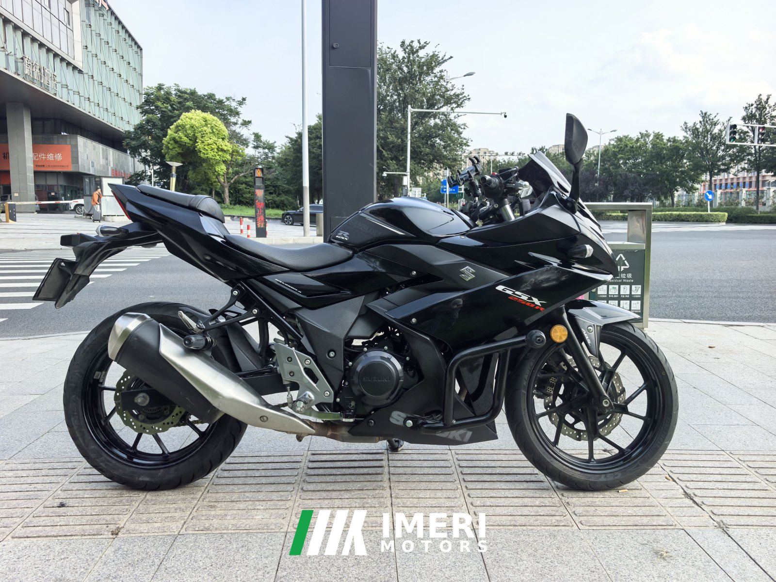 2021 Haojue Suzuki GSX250R