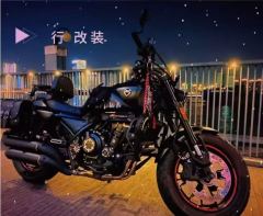 Voge CU525 500 cc - photo 1