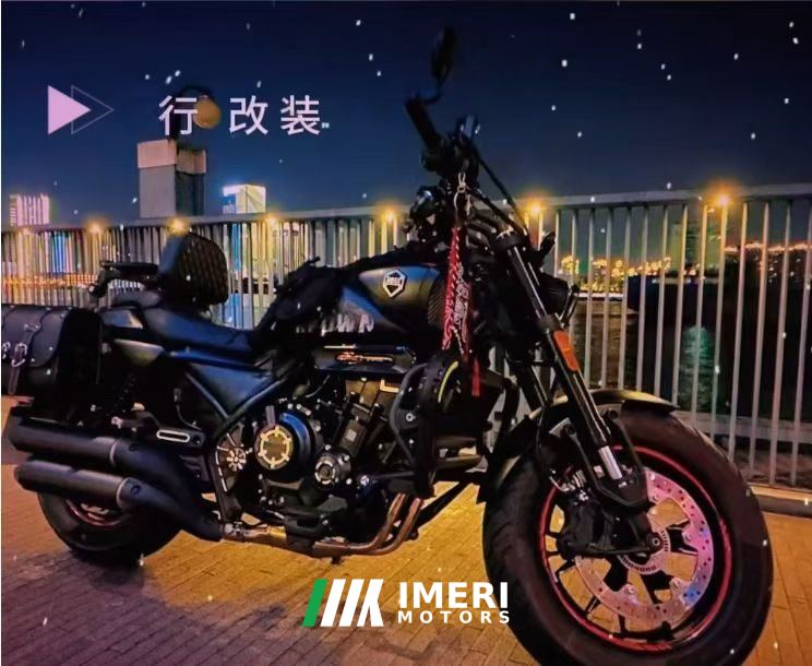 2024 Voge CU525 500 cc
