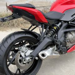 QJMOTOR Sai 600 - photo 6