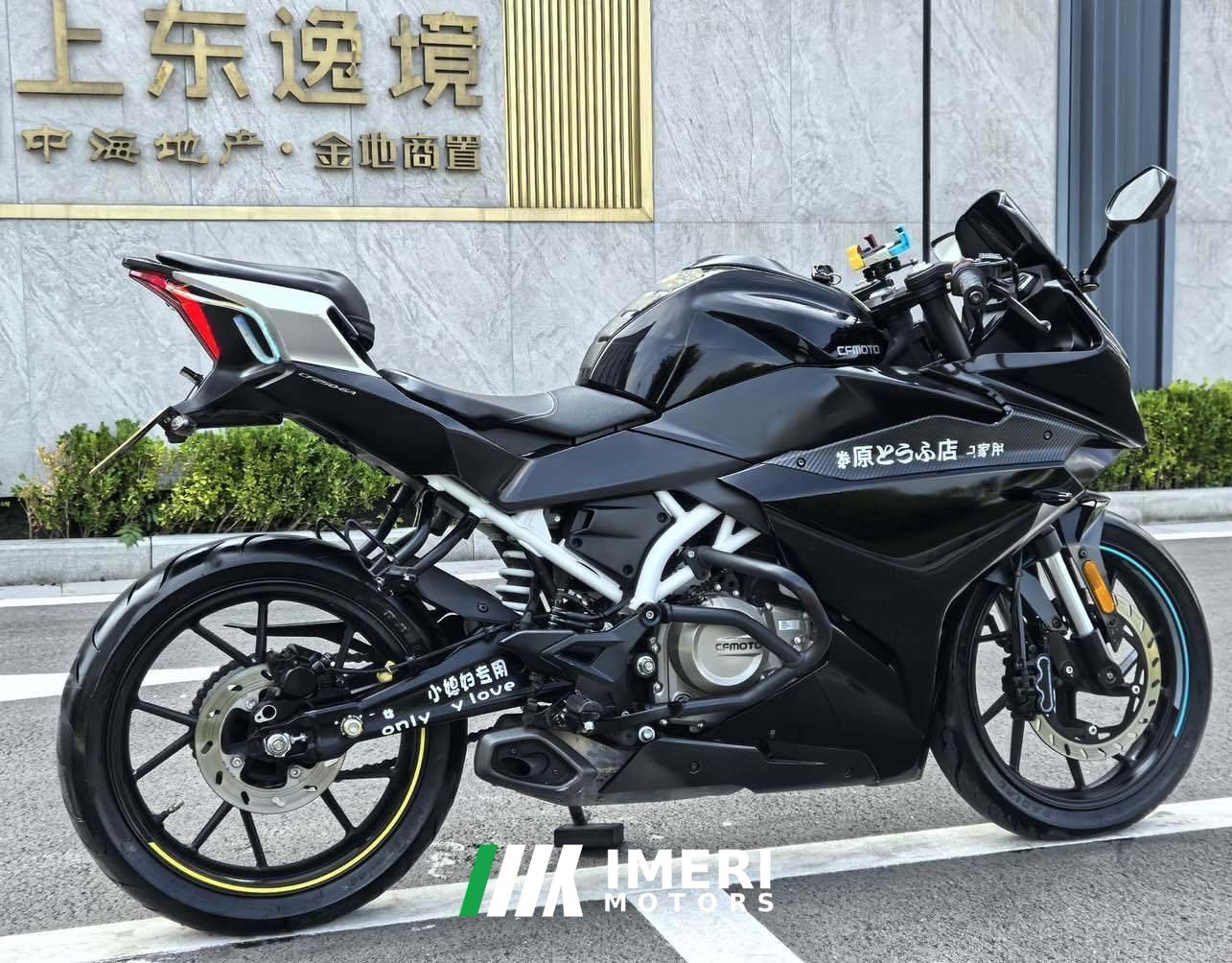 2020 CFMOTO 250SR