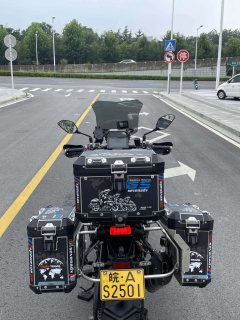 QJMOTOR Xiao 750 - photo 6